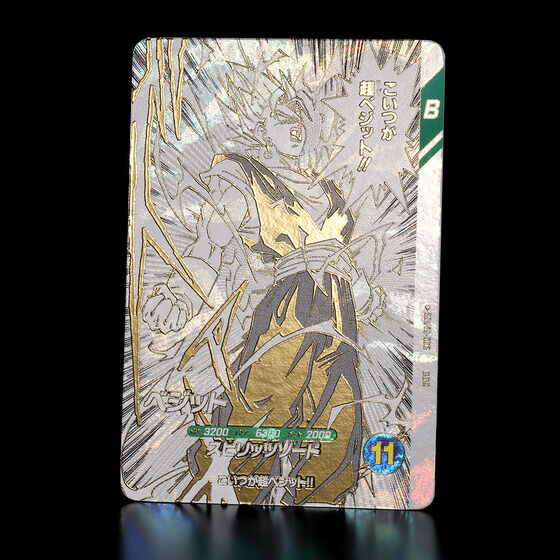 Dragon Ball Super Divers 9-Pocket Binder Set 40th Anniversary Edition | PREMIUM LUNA PARK Dragon Ball Super Divers 9-Pocket Binder Set 40th Anniversary Edition | PREMIUM LUNA PARK
