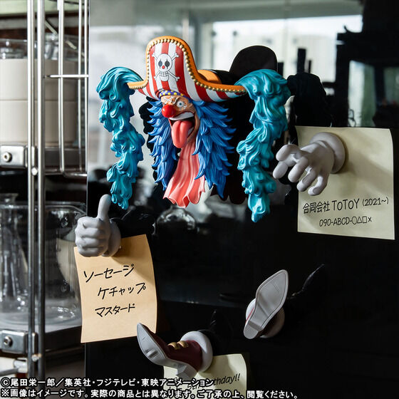One Piece FigLife! Buggy Japan version | PREMIUM LUNA PARK