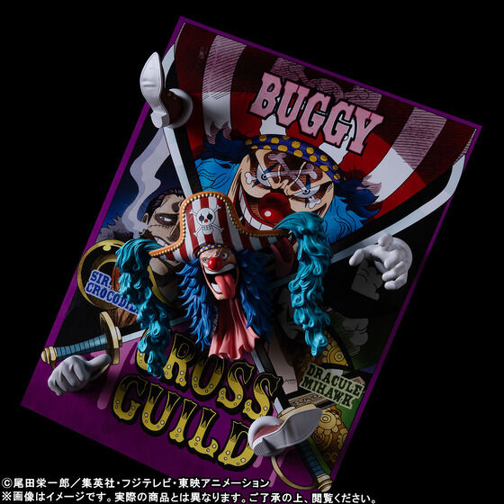 One Piece FigLife! Buggy Japan version | PREMIUM LUNA PARK
