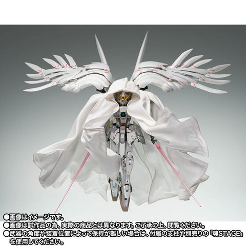 GUNDAM ZERO CLOAKED CUSTOＭ GUNDAM FIX FIGURATION METAL COMPOSITE Wing Gundam Zero Cloaked