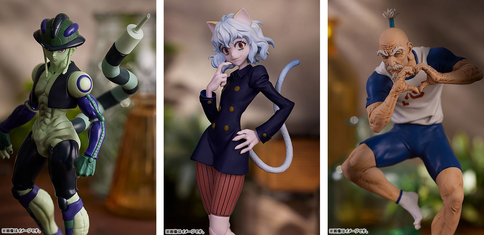 POP UP PARADE HUNTER×HUNTER Meruem & Neferpitou & Netero set Japan