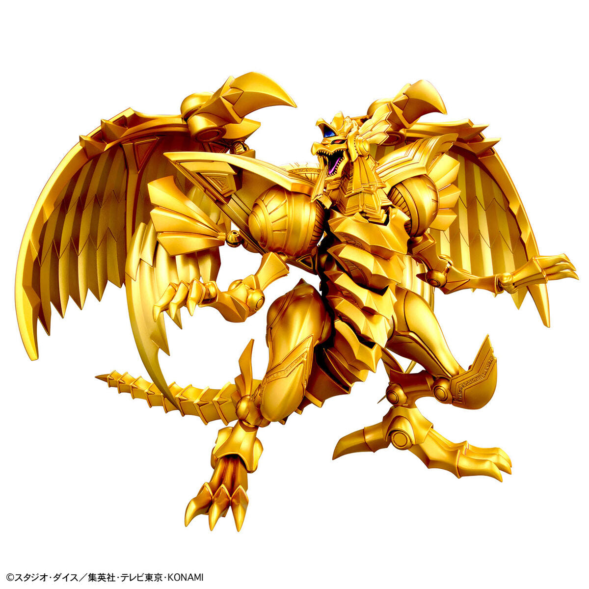 Figure-rise Standard Amplified Egyptian God The Winged Dragon of Ra Ja ...