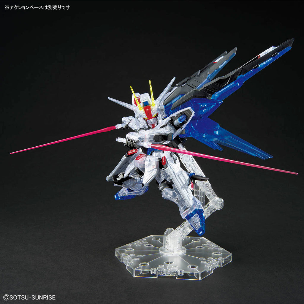 MGSD Freedom Gundam (Clear Color) Japan version