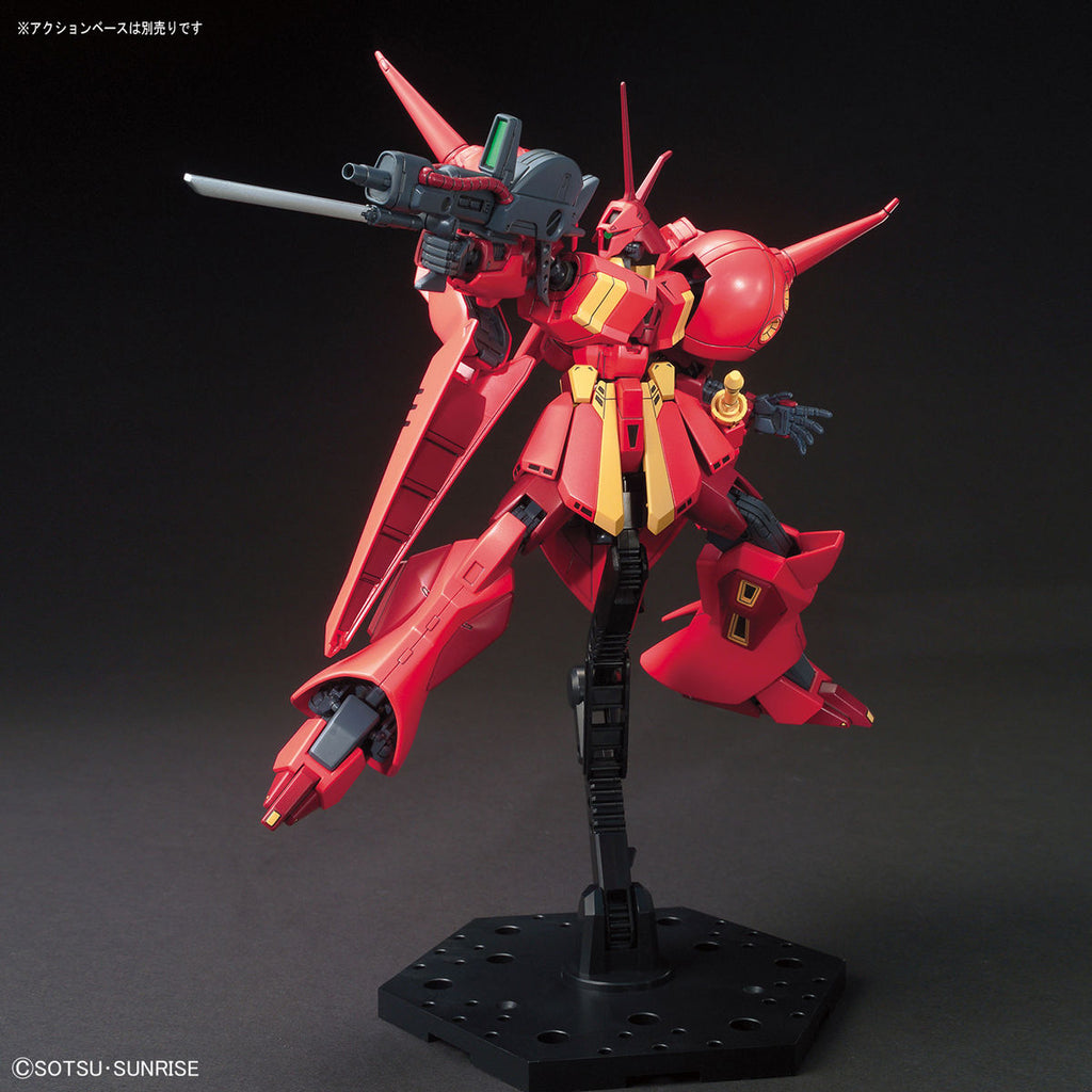 HGUC 1/144 AMX-104 R-JARJA Japan version