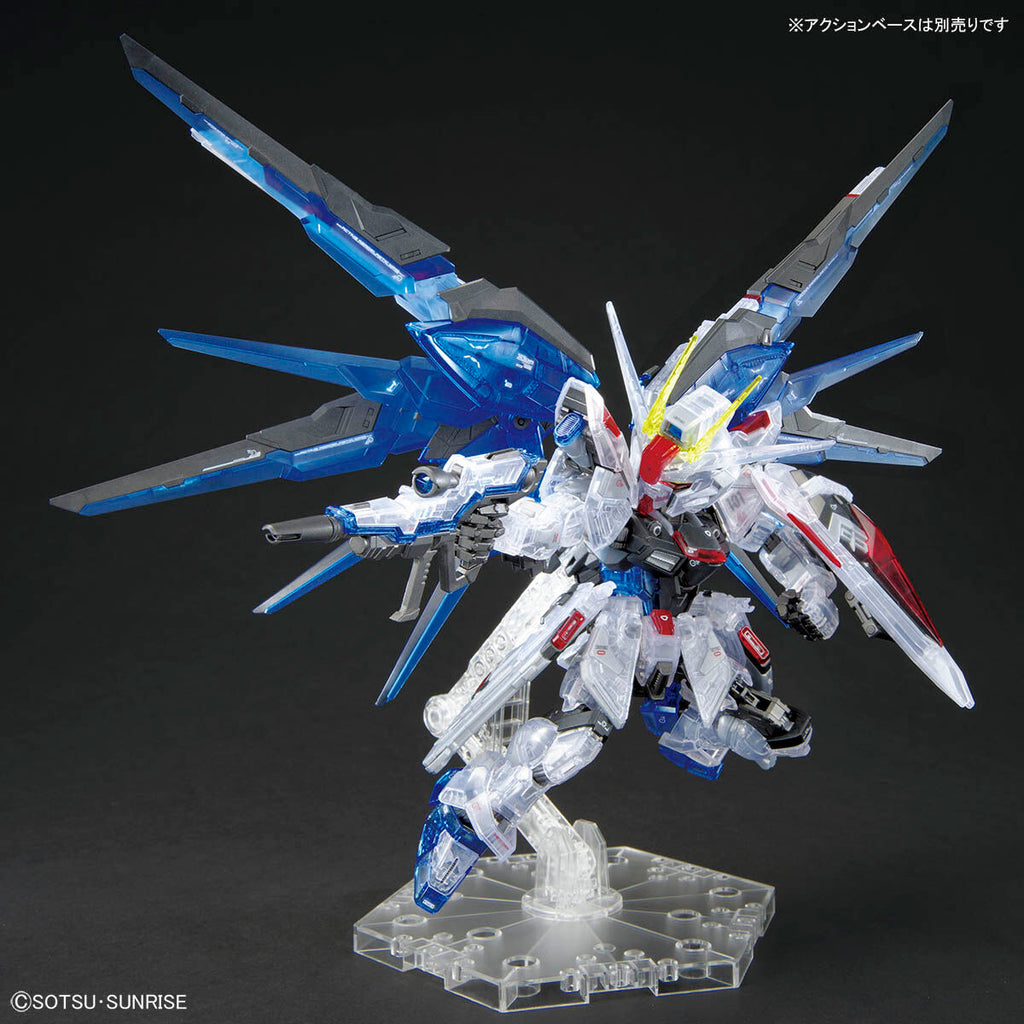 MGSD Freedom Gundam (Clear Color) Japan version