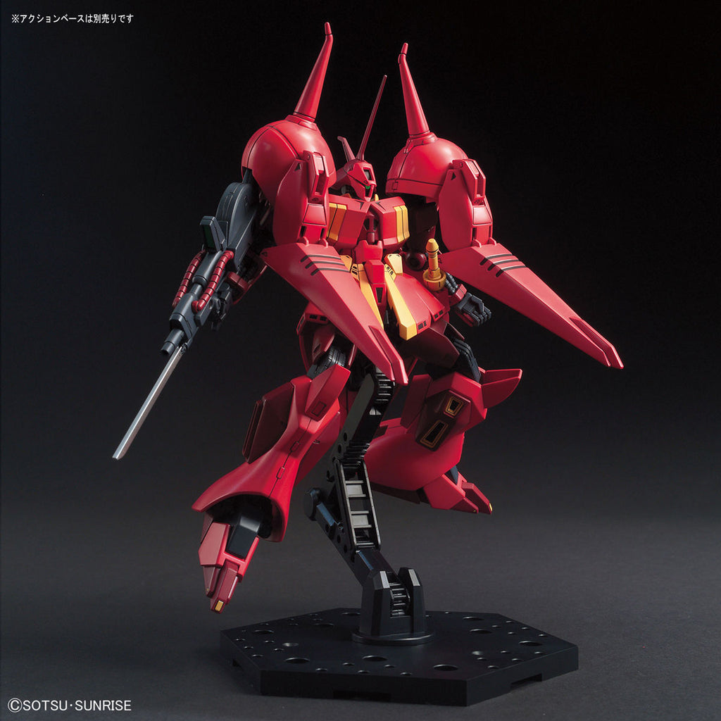 HGUC 1/144 AMX-104 R-JARJA Japan version