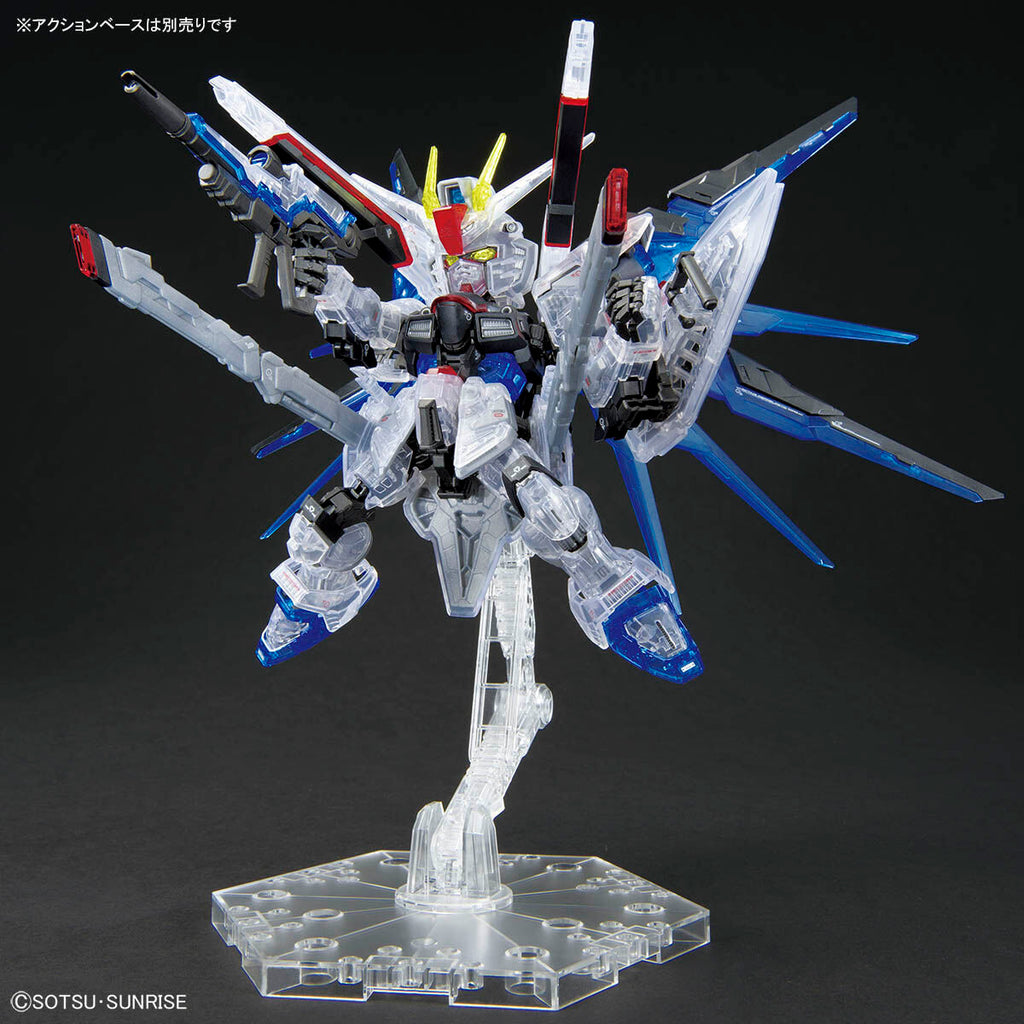 MGSD Freedom Gundam (Clear Color) Japan version