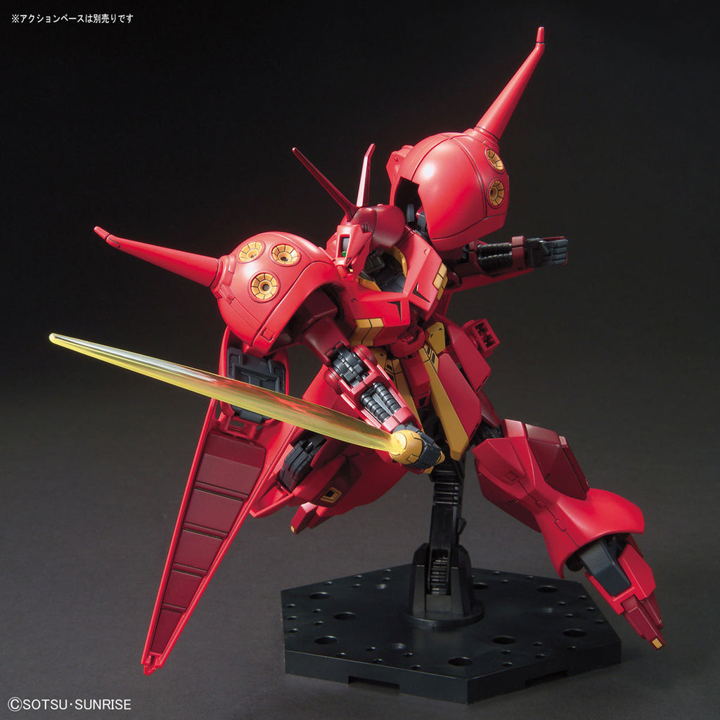 HGUC 1/144 AMX-104 R-JARJA Japan version