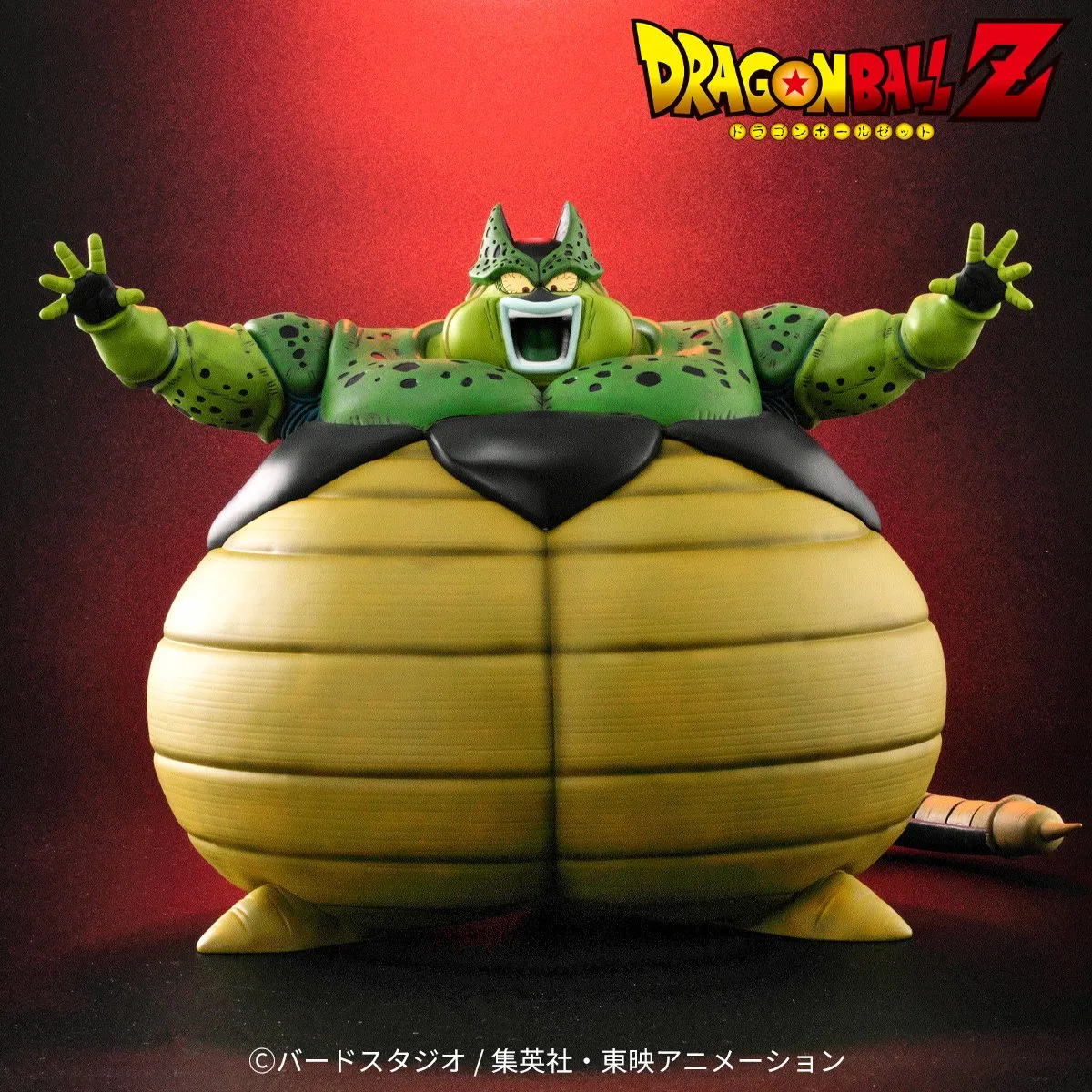 PLEX Dragon Ball Allies Cell Explosion Ver. SP Color Ver. | PREMIUM ...