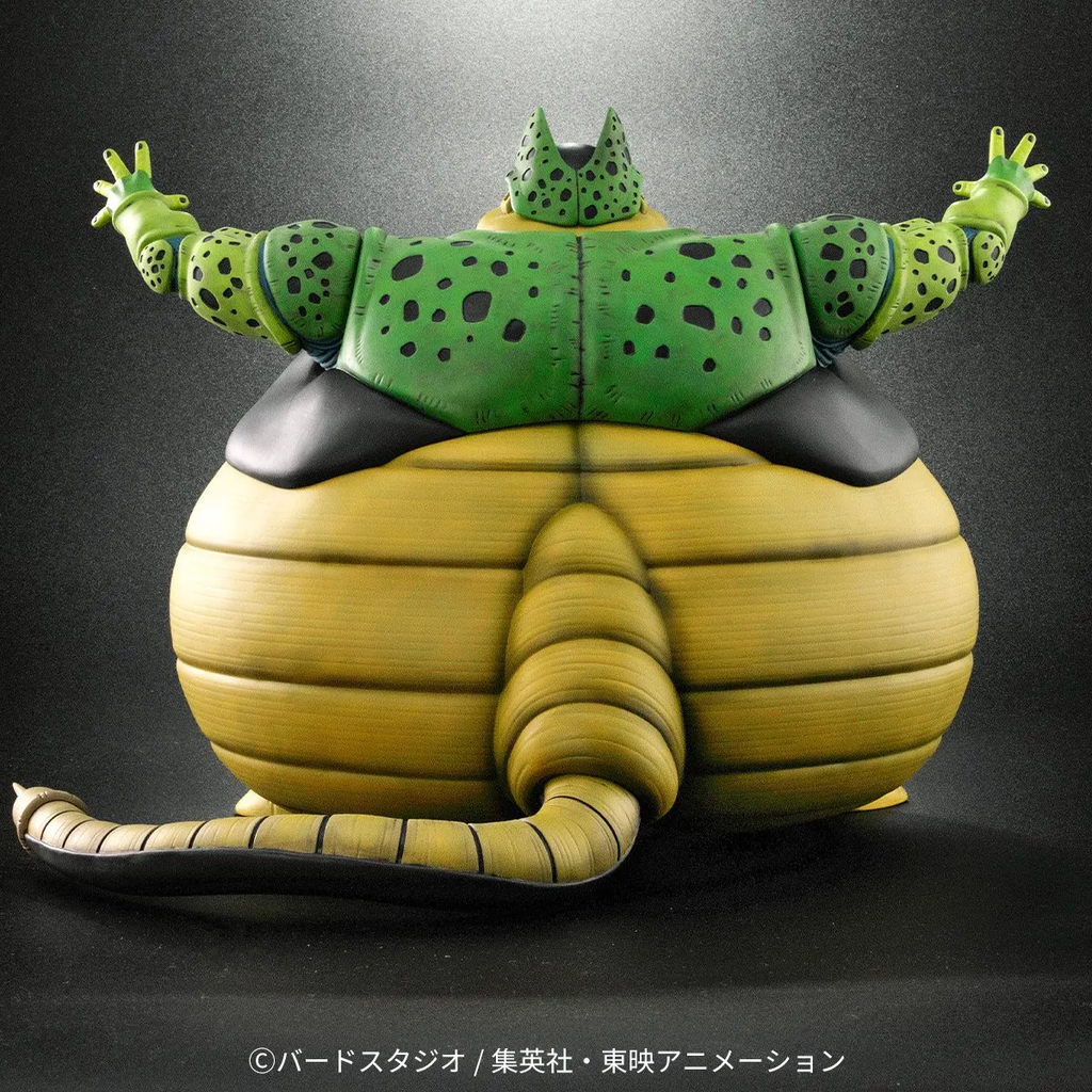 PLEX Dragon Ball Allies Cell Explosion Ver. SP Color Ver.