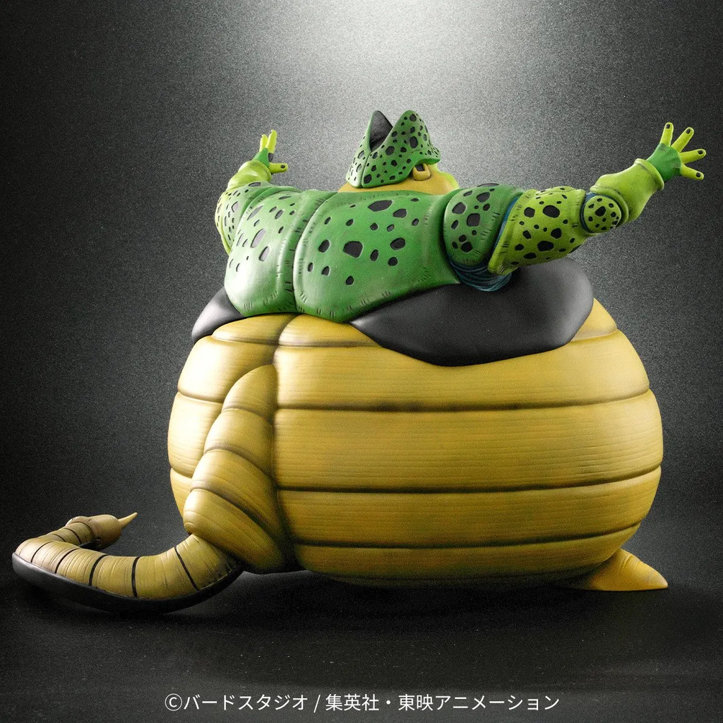 PLEX Dragon Ball Allies Cell Explosion Ver. SP Color Ver.