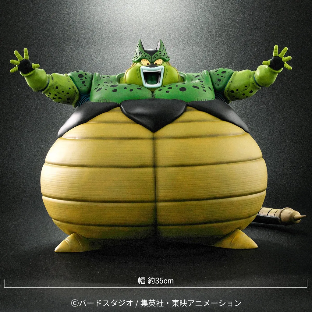 PLEX Dragon Ball Allies Cell Explosion Ver. SP Color Ver.