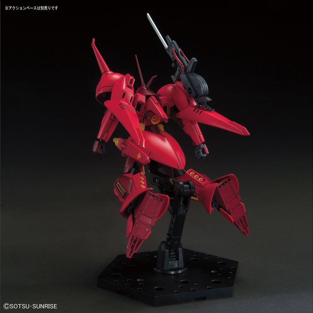 HGUC 1/144 AMX-104 R-JARJA Japan version