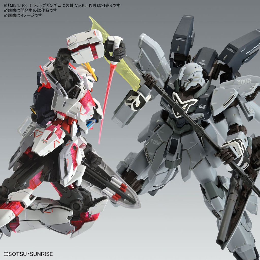 MG 1/100 Narrative Gundam C-Packs Ver.Ka Japan version