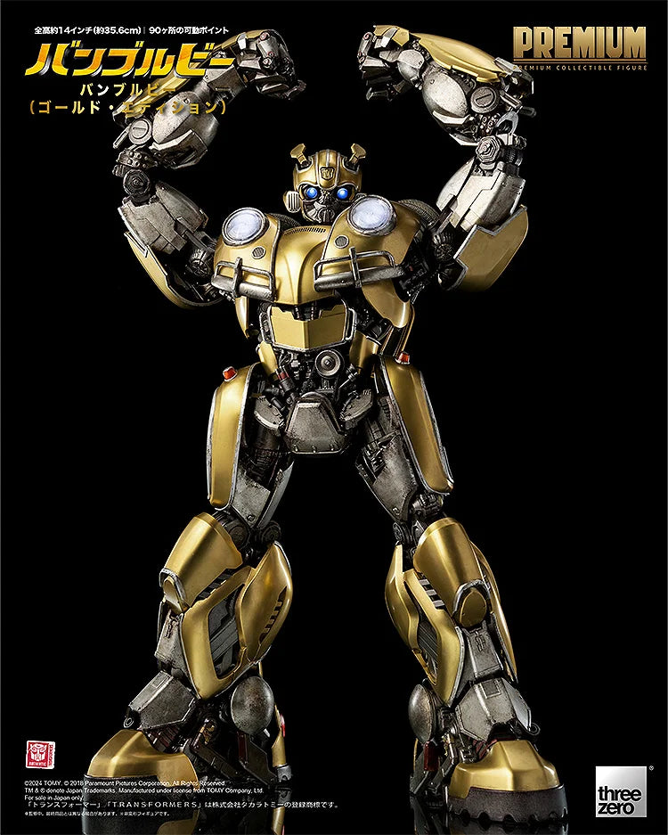 threezero Premium BumbleBee (Gold Edition) Japan version