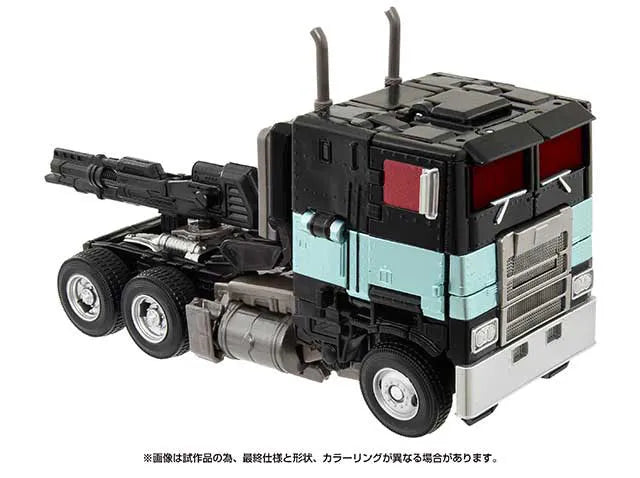 Takara Tomy Transformers Studio Series SS-EX Nemesis Prime Japan version