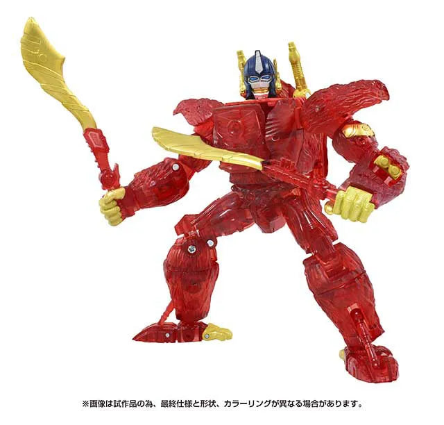 Takara Tomy Transformers Kingdom KD-EX Burning Optimus Primal Japan version