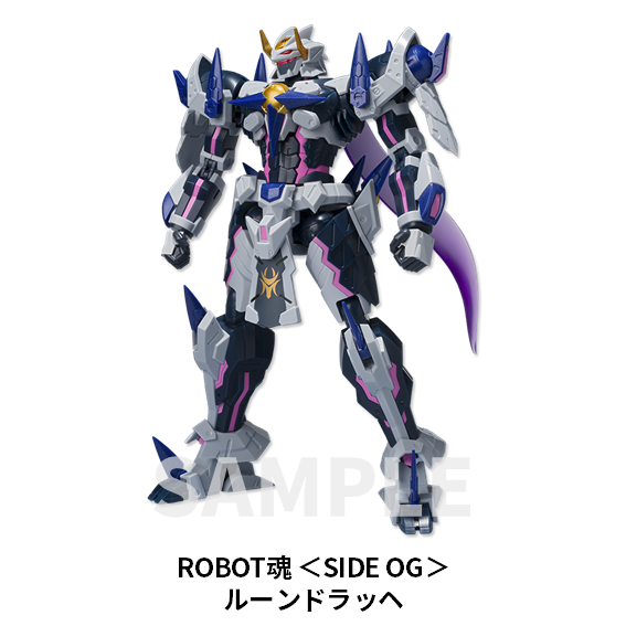 PlayStation5 Super Robot Wars Y Super Limited Edition Japan version