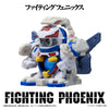 Super B-Daman OS Gear Tamago Special Fighting Phoenix & Container Case Set