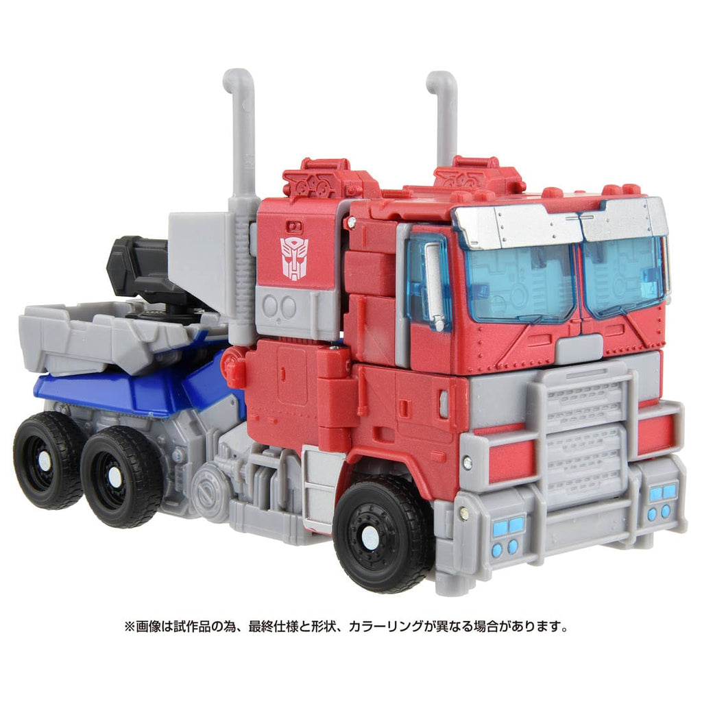 Takara Tomy Transformers Rise of the Beasts BV-01 Optimus Prime Japan version