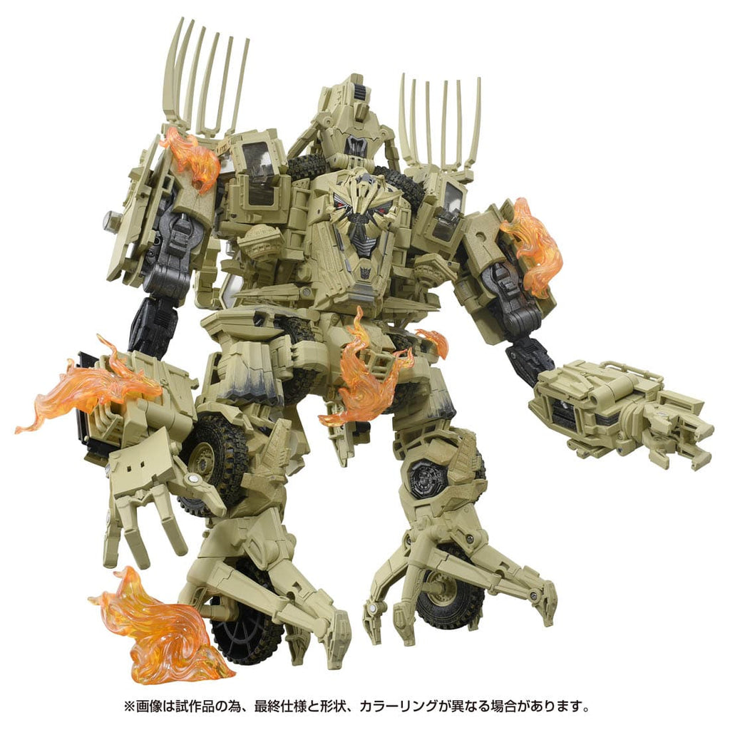 Takara Tomy Transformers Masterpiece MPM-14 Bonecrusher Japan version