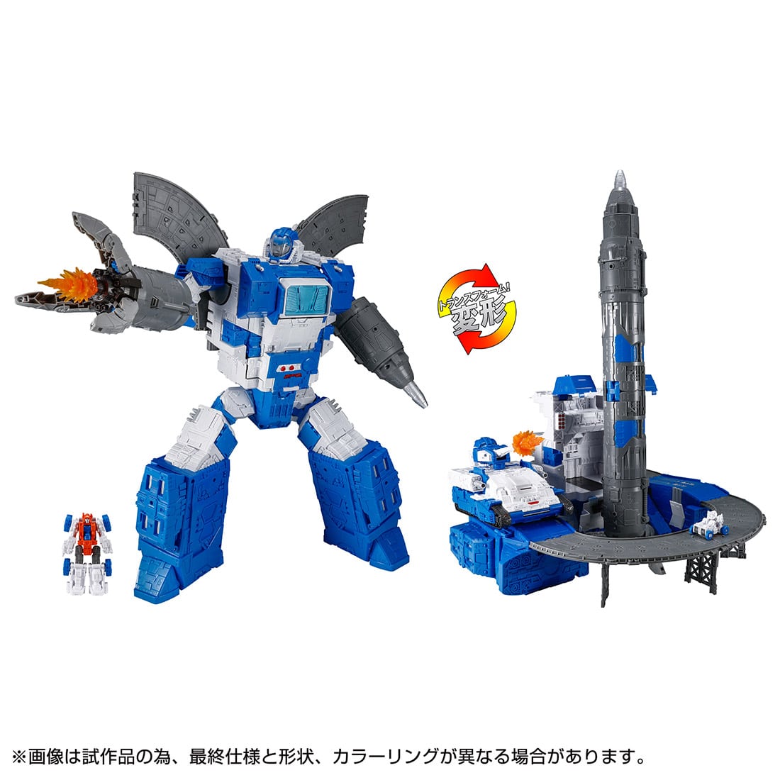 Transformers GENERATION SELECTS Gadep (Guardian Robot) & Luna Tread Ja ...