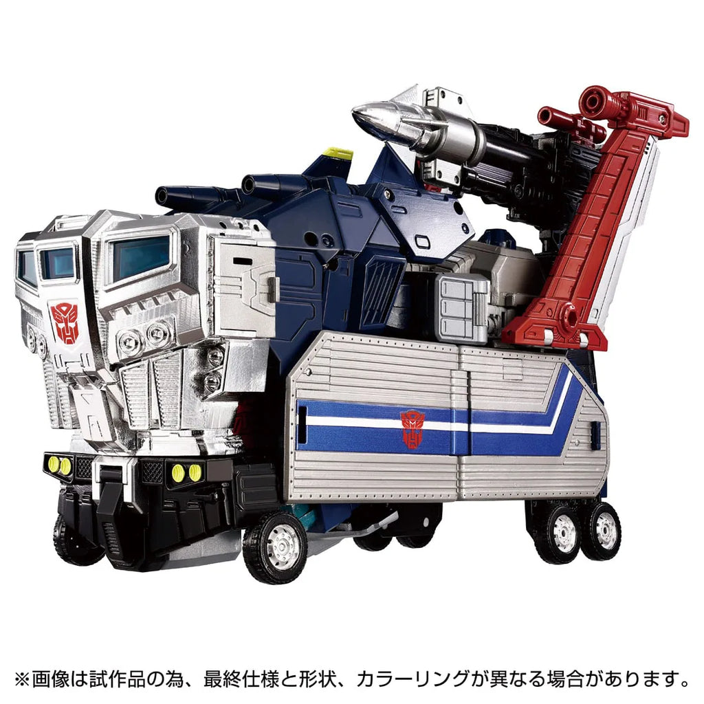 Takara Tomy Transformers MPG-14 Godbomber Japan version