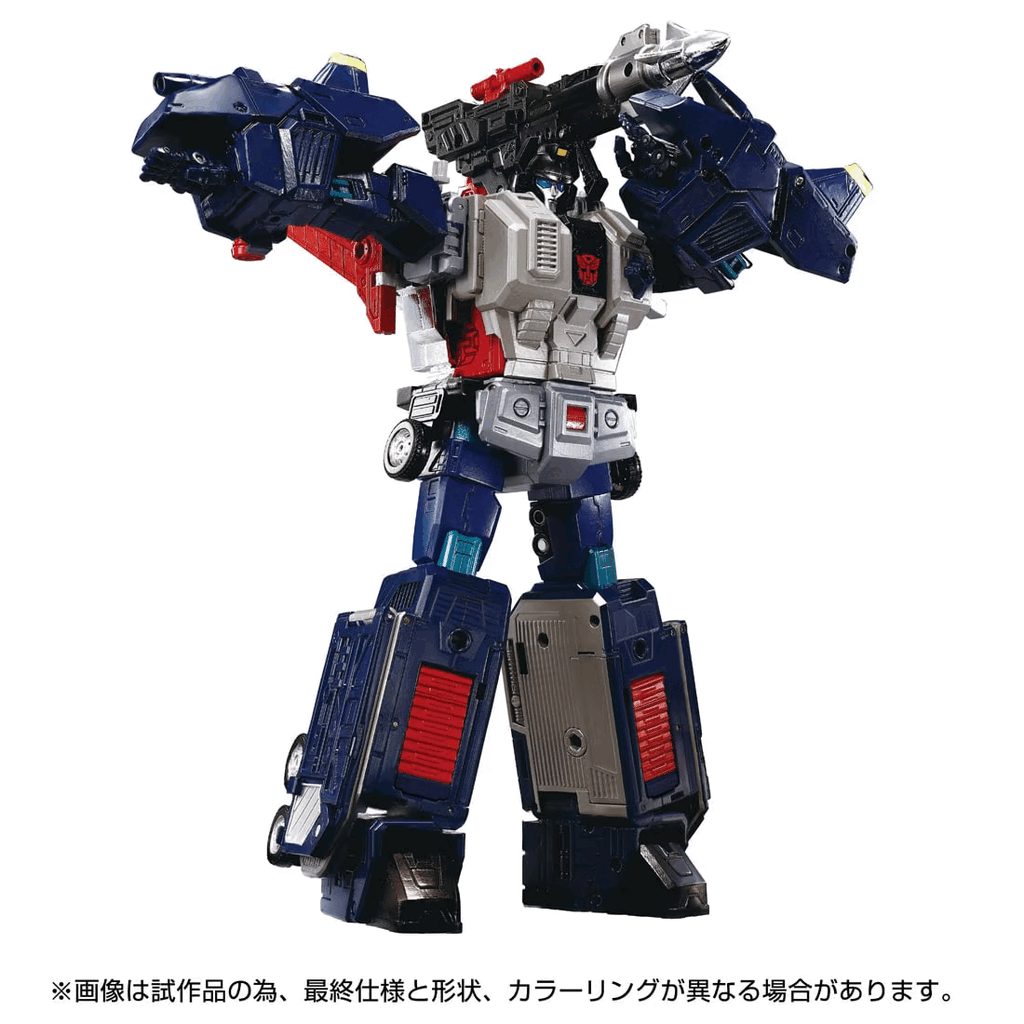 Takara Tomy Transformers MPG-14 Godbomber Japan version