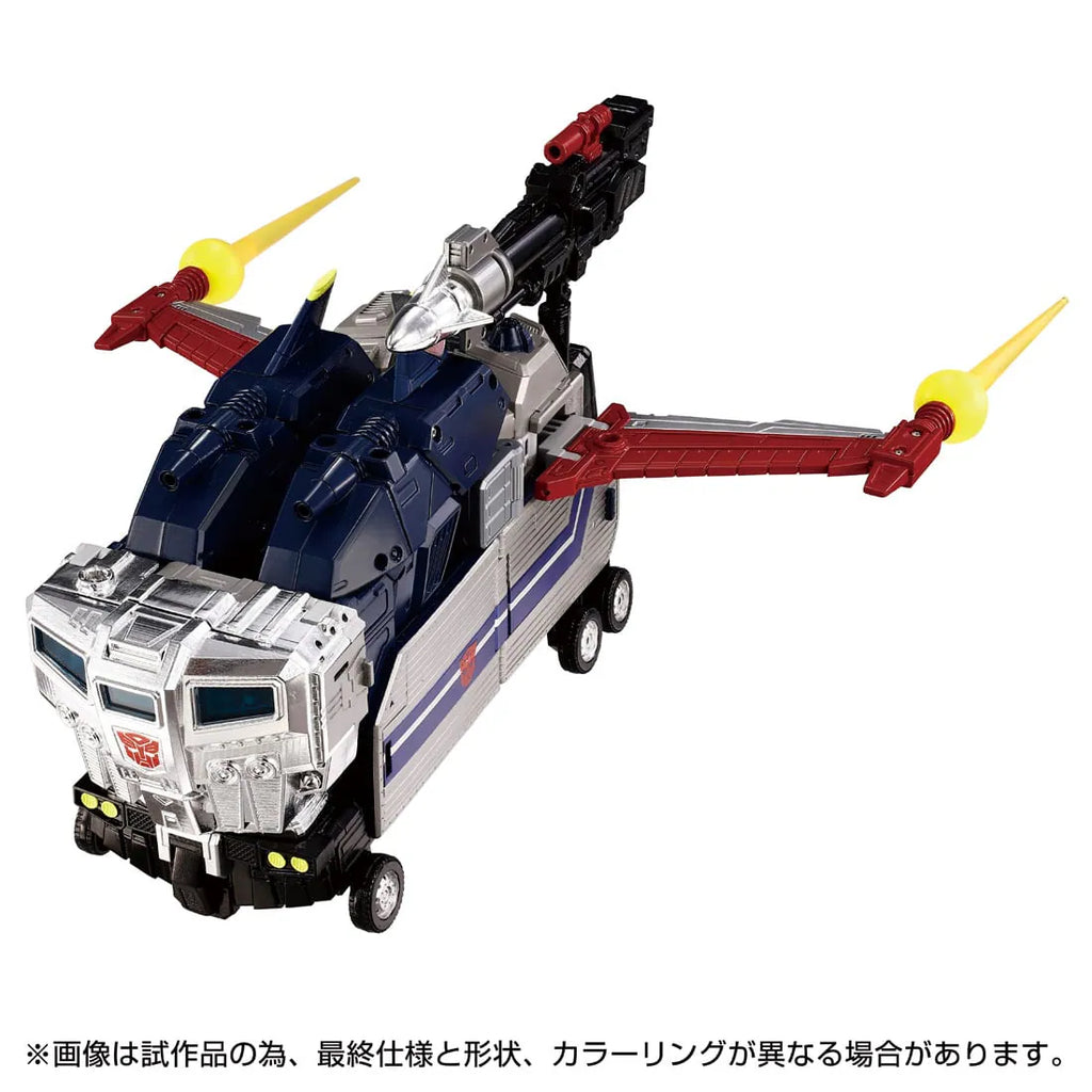 Takara Tomy Transformers MPG-14 Godbomber Japan version