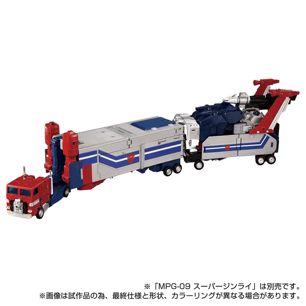 Takara Tomy Transformers MPG-14 Godbomber Japan version