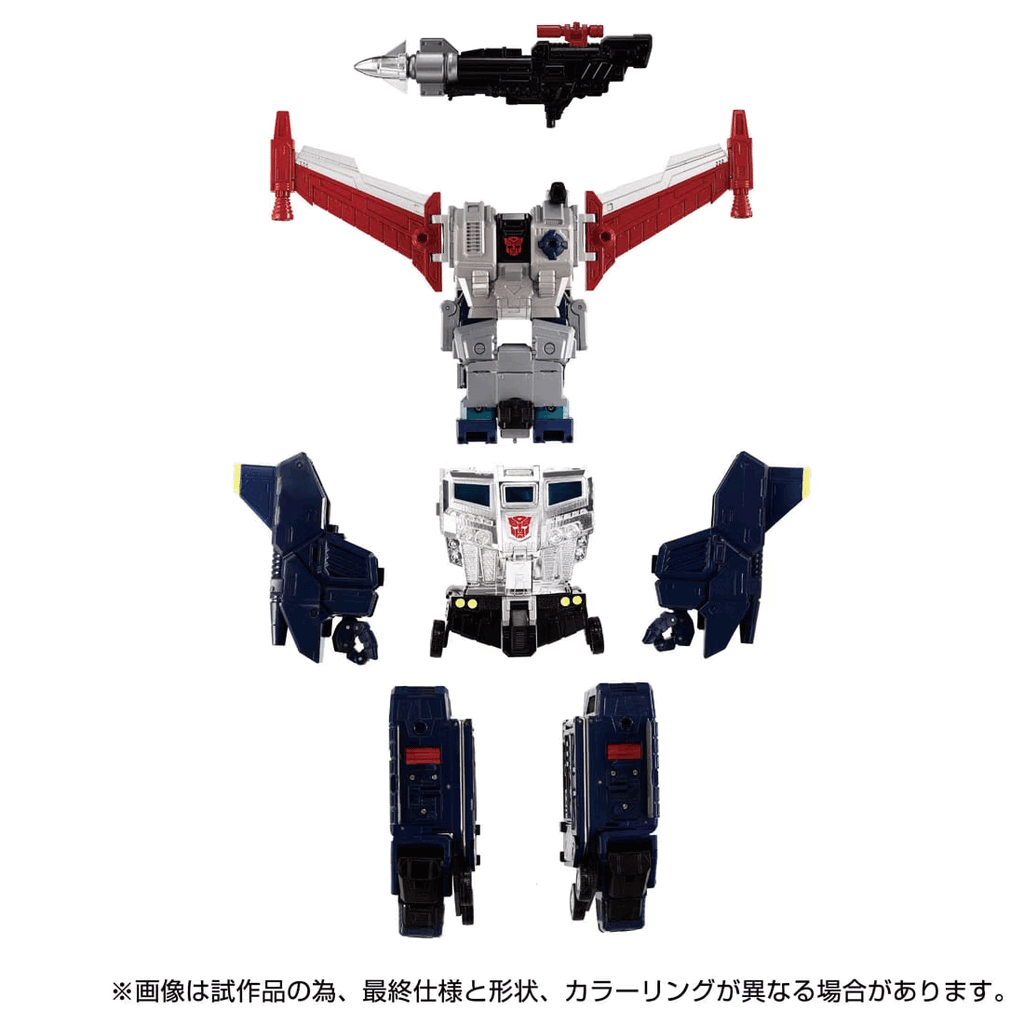 Takara Tomy Transformers MPG-14 Godbomber Japan version