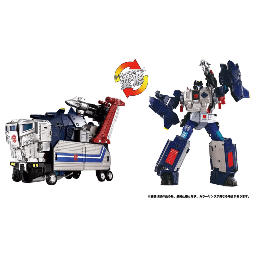 Takara Tomy Transformers MPG-14 Godbomber Japan version