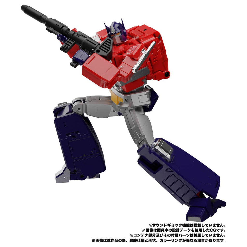 Takara Tomy Transformers Masterpiece MP-44S Optimus Prime Japan version