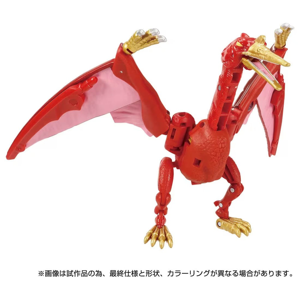 Transformers Legacy TL-69 Magmatron Japan version