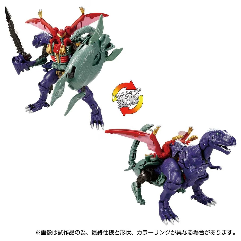 Transformers Legacy TL-69 Magmatron Japan version