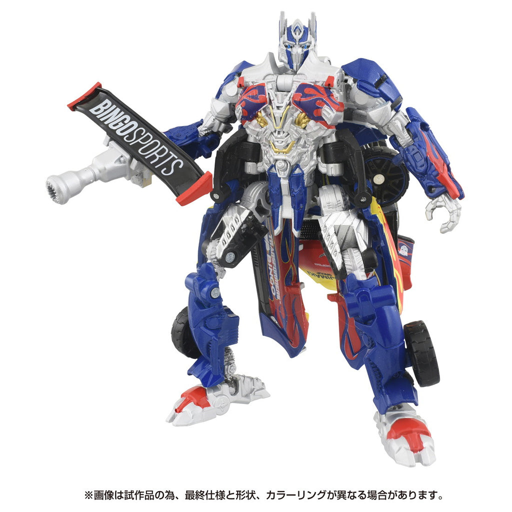 Takara Tomy Transformers BINGO SPORTS Optimus Prime Japan version