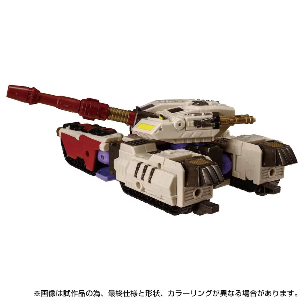 Transformers TL-87 Galvatron (Armada Universe) Japan version