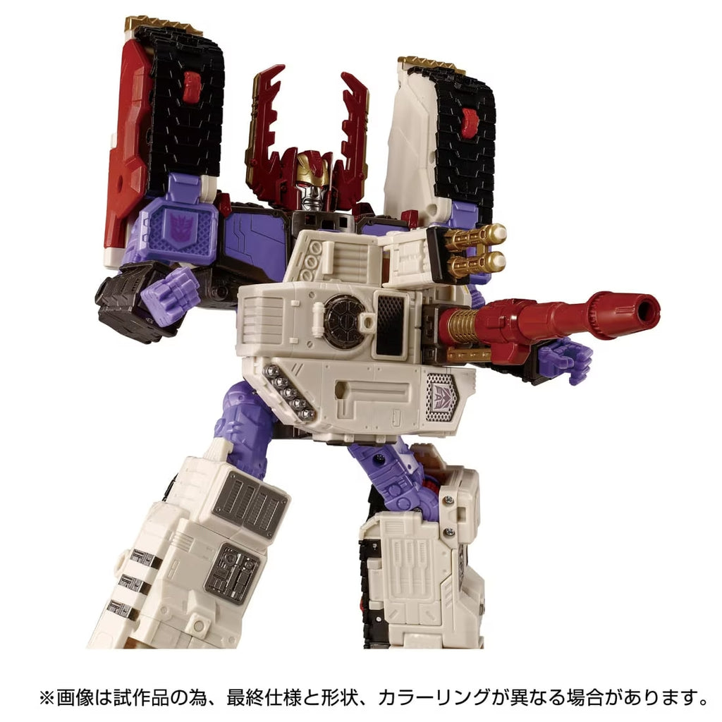 Transformers TL-87 Galvatron (Armada Universe) Japan version