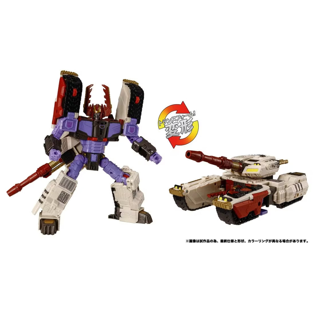 Transformers TL-87 Galvatron (Armada Universe) Japan version