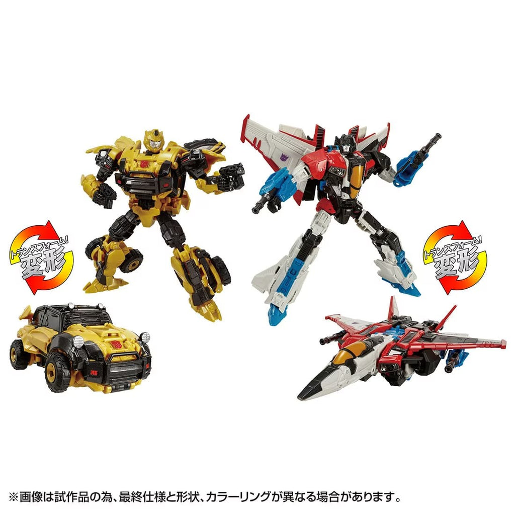 Transformers Reactivate Bumblebee & Starscream Japan version
