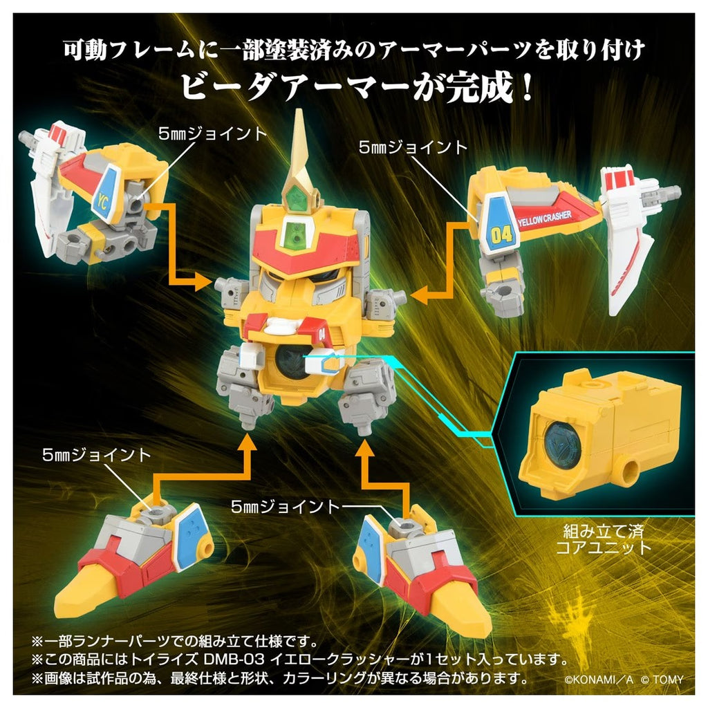 TOYRISE Bomberman B-Daman Bakugaiden DMB-03 Yellow Crusher Japan version