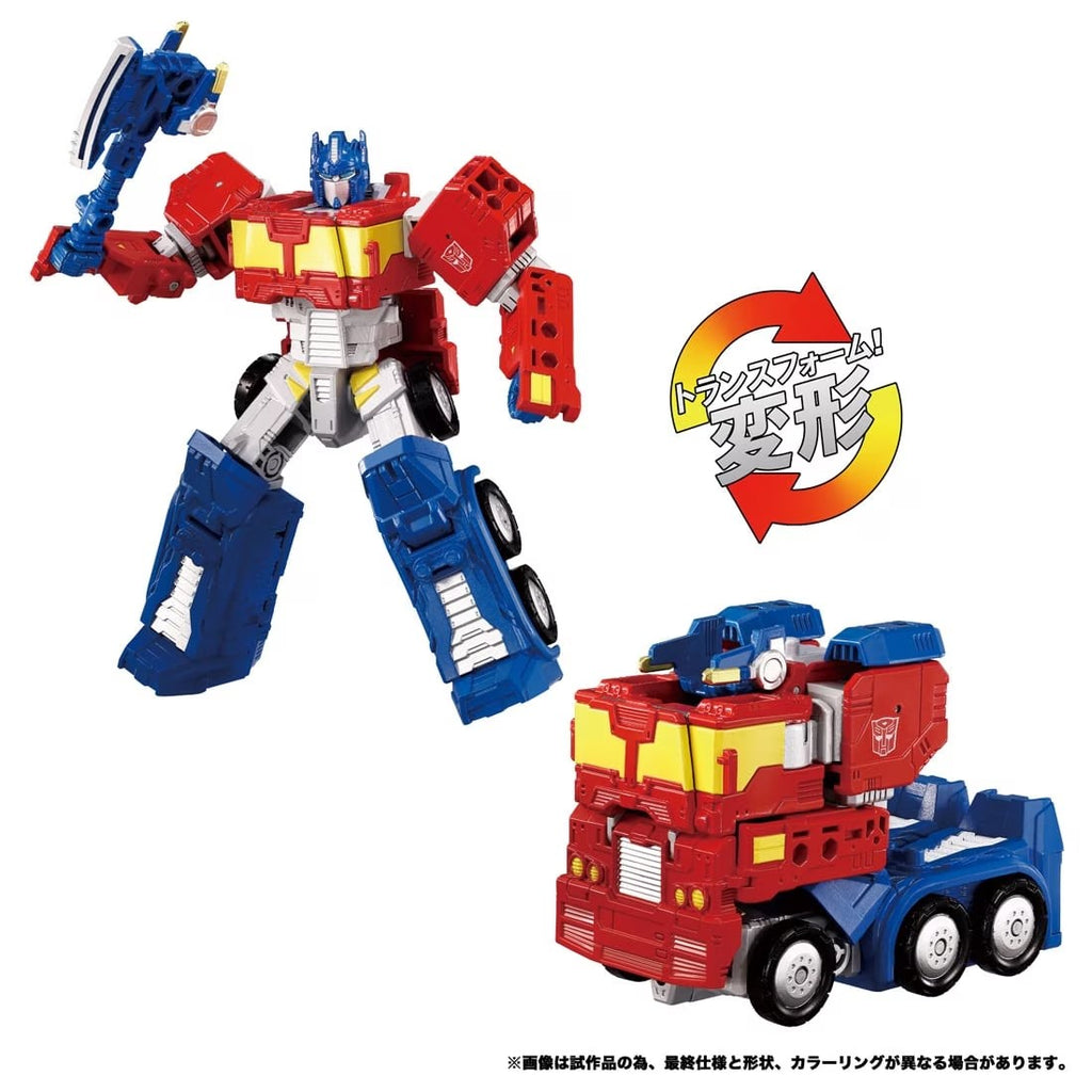 Transformers Wild King WKM-01 Energy Master Optimus Prime Japan version