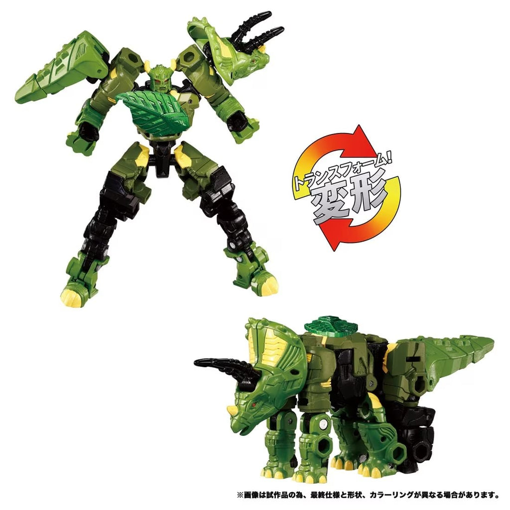 Transformers Wild King WKB-04 Energy Beast Leafback Japan version