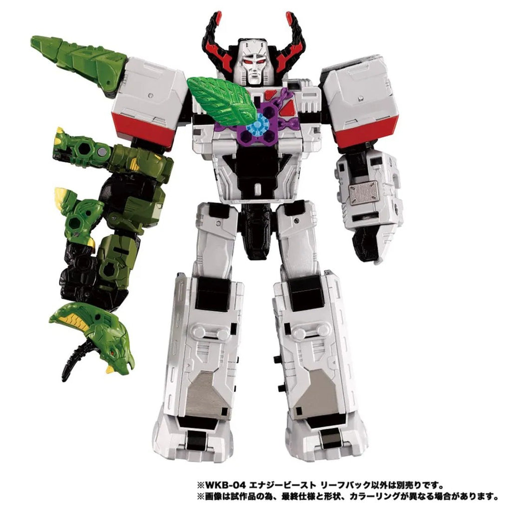 Transformers Wild King WKB-04 Energy Beast Leafback Japan version