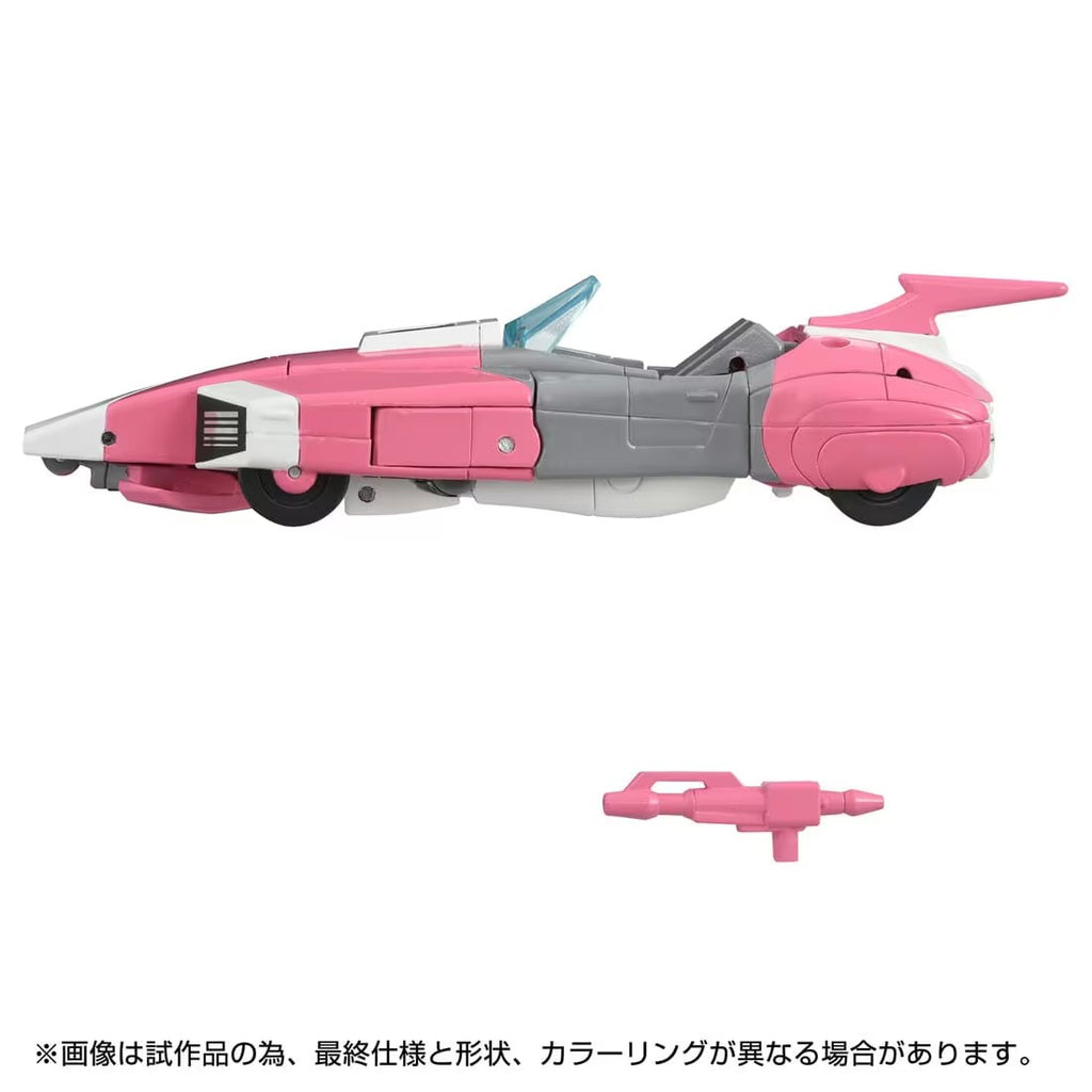 Transformers Missing Link C-08 Arcee Japan version