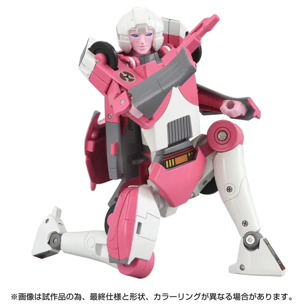 Transformers Missing Link C-08 Arcee Japan version