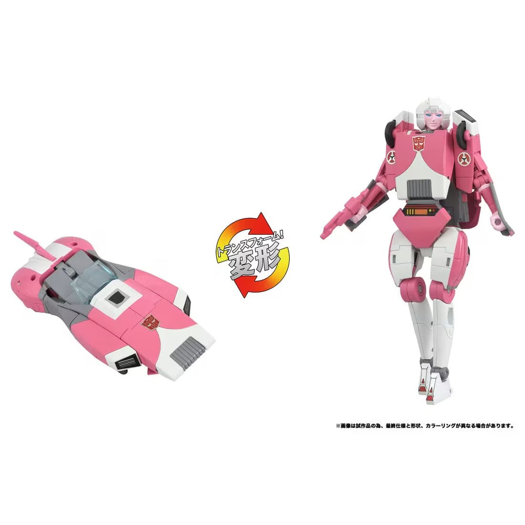 Transformers Missing Link C-08 Arcee Japan version