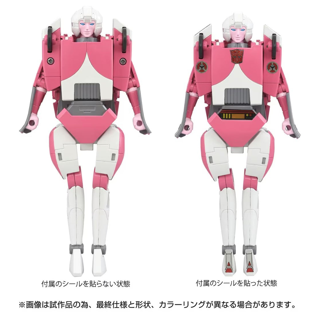 Transformers Missing Link C-08 Arcee Japan version
