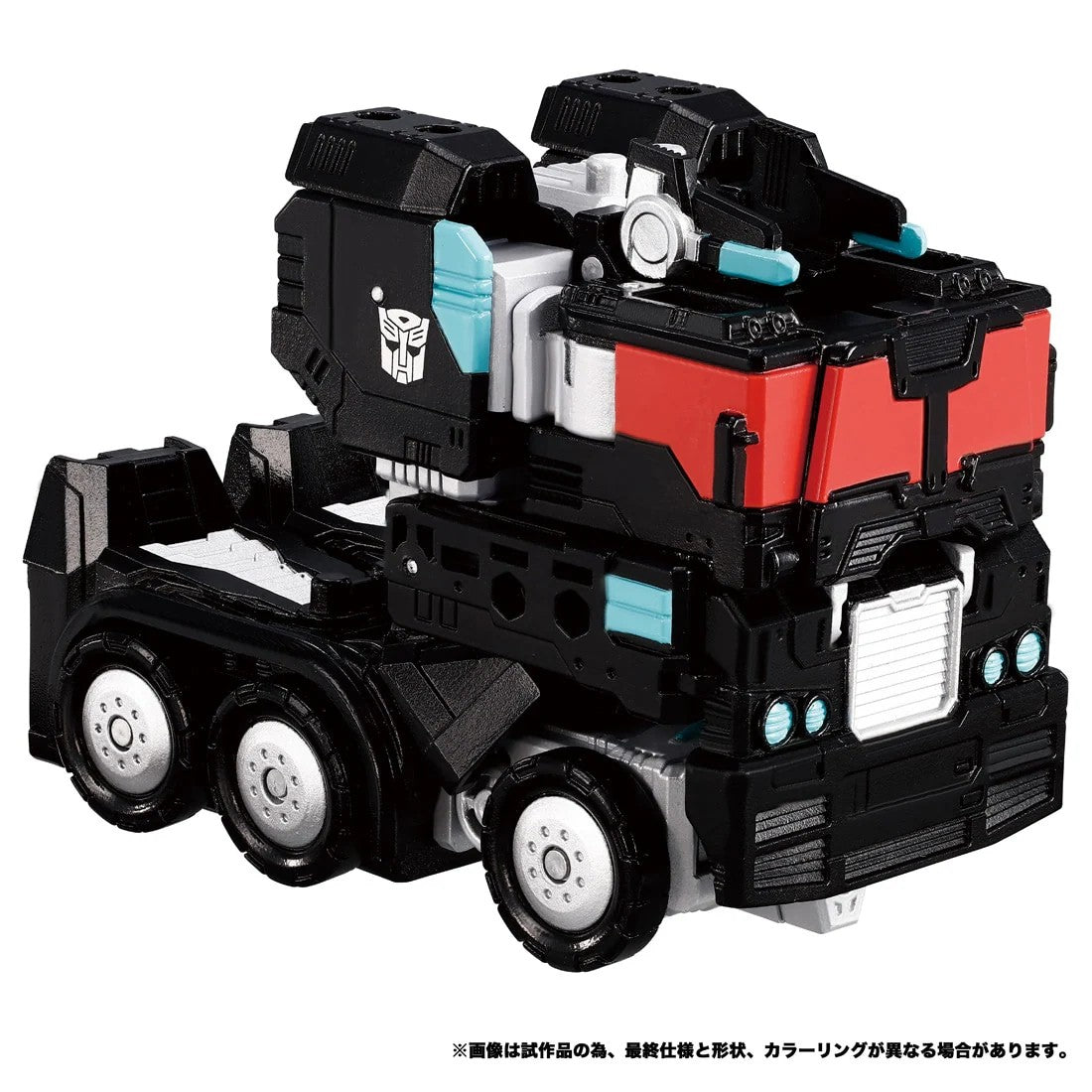 4904810982760_v69jy5xgc_1100x.