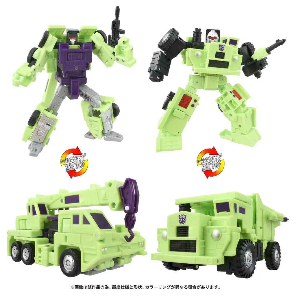 Transformers TS-07 Hook & Long Haul Japan version